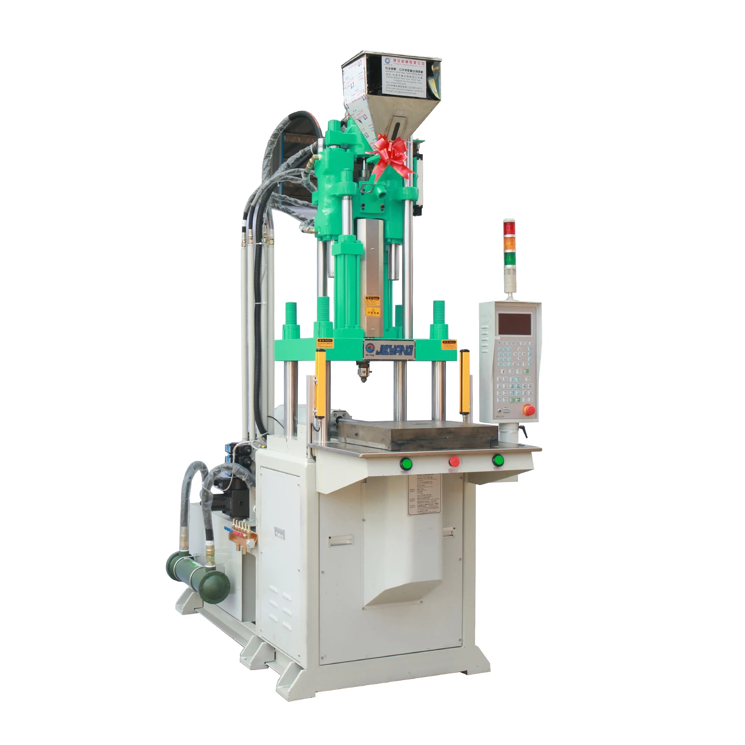 injection machine making phone case 1