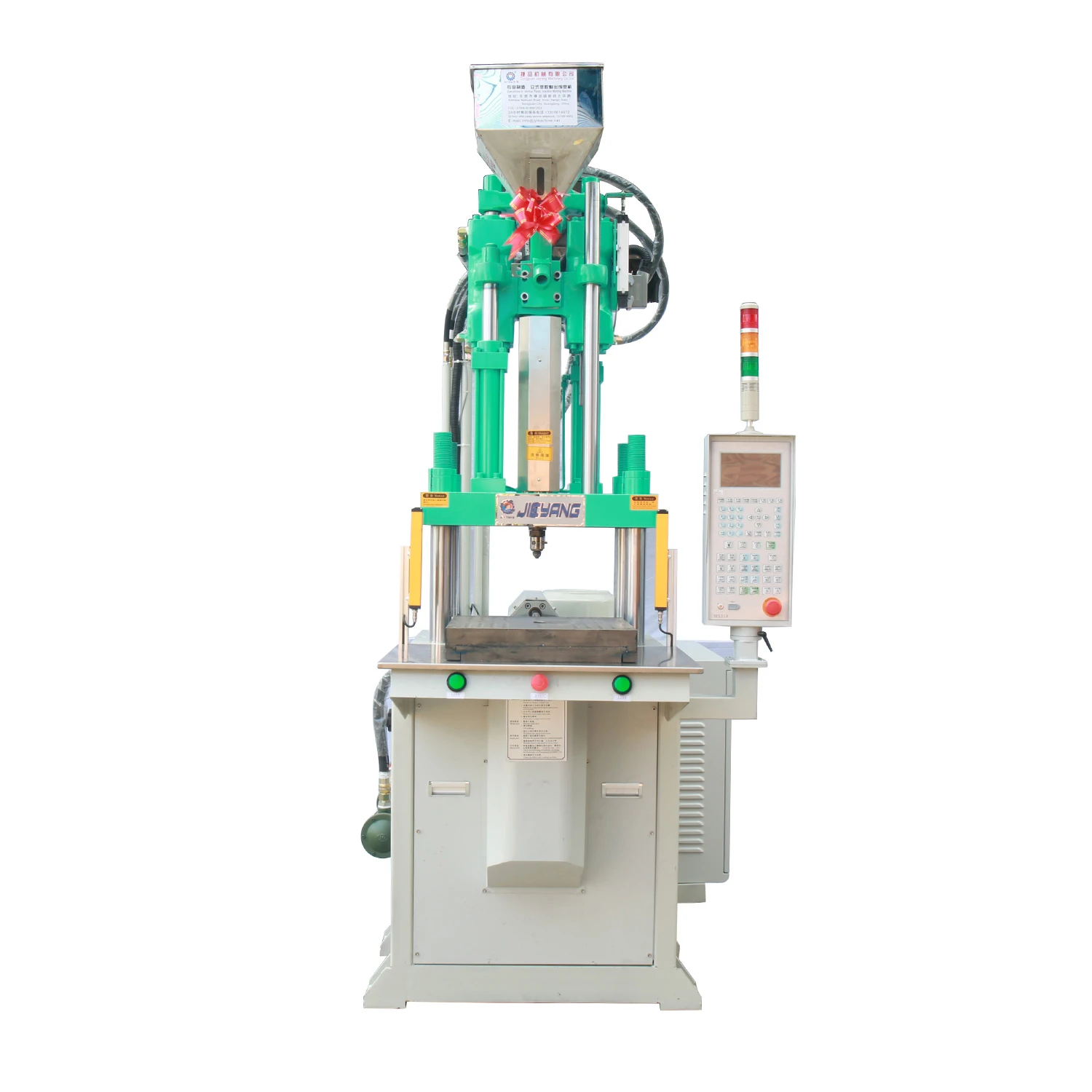 injection machine making phone case 4